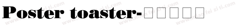 Poster toaster字体转换
